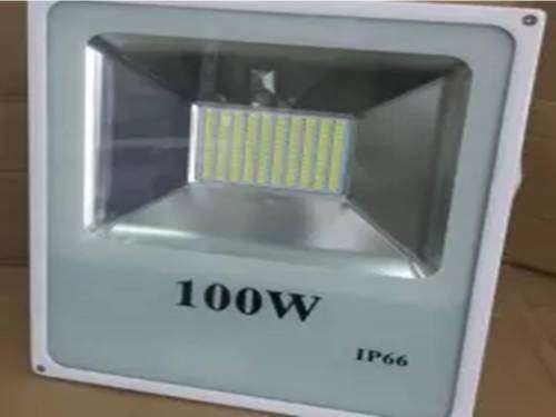 100w ENERGY SAVING SLIM LINE FLOOD LIGHTS(wholesale)