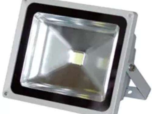 50 WATT LED ENERGY SAVING FLOOD LIGHTS(90% ENERGY SAVING Cheapest ever!!!!)