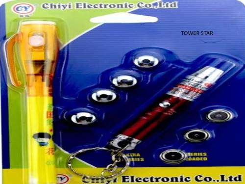 MULTIFUNCTIONAL KEYRING LASER TORCH