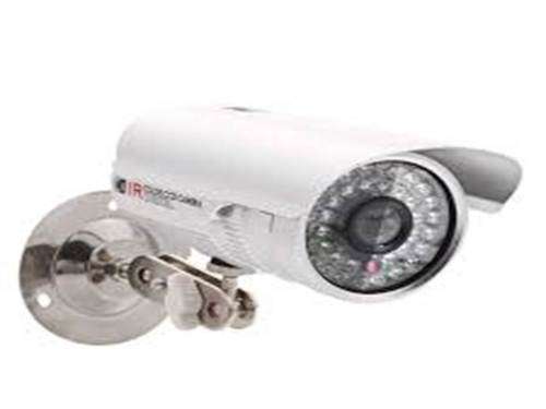 1200TVL Surveillance Colour CCTV Day/Night LED IR Camera