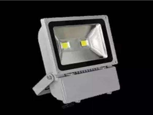 200 WATTS LED DOUBLE CHIP ENERGY SAVING FLOOD LIGHTS