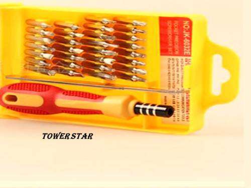 32 IN 1 SCREWDRIVER SET