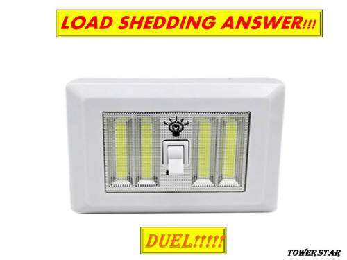 LOAD SHEDDING ANSWER DUEL COB LIGHT WITH SELF ADHESIVE TAPE FITTED