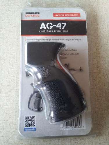 LM4 / LM5 PISTOL GRIP FROM FAB DEFENSE (ISRAELI MADE)