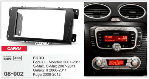 FORD FOCUS 11 2007+2011  DOUBLE DIN FASCIA TRIM PLATE 08-002