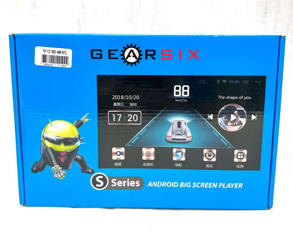 9 Inch Android Car Radio Gearsix S series Android 12.1 4g 64g