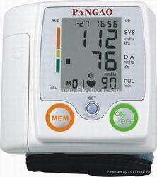 Wrist Electronic Blood Pressure Monitor