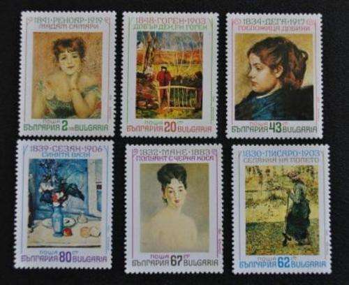 THEMATIC ART STAMPS BULGARIA - M/S