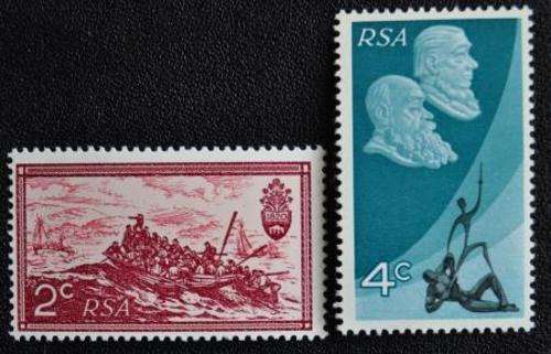 SA 1971 - 10th ANNI OF THE REPUBLIC OF SA - MINT SET