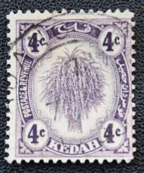MALAYSIA - KEDAH 1922