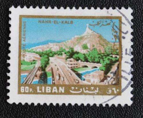 LIBAN