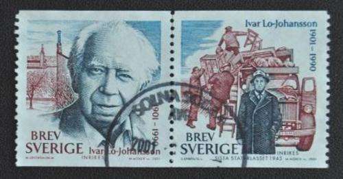 SWEDEN - THEMATICAL FIRE BRIGADE - U/S