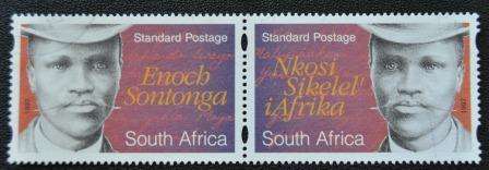 RSA 1997 -  E SONTONGA COMPOSER OF NAT. ANTHEM SET - SACC 1058 - 1059 - U/S