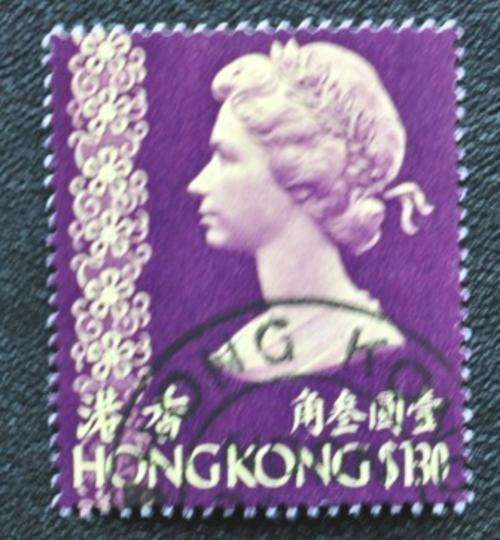HONG KONG - QUEEN ELIZABETH II - $1.30 - U/S