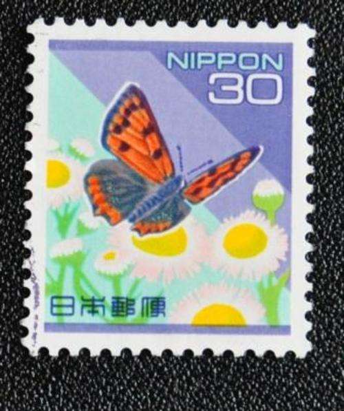 JAPAN - BUTTERFLY - U/S