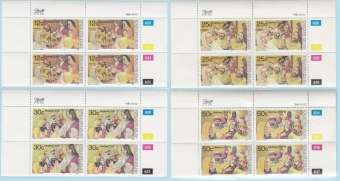 Bophuthatswana-Easter New UM