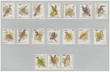 Ciskei - Postage stamps - 1981 - Birds - 17 stamps CV R230.00