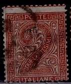 Italy -Value Stamp 1865 Major Shift CV R100.00