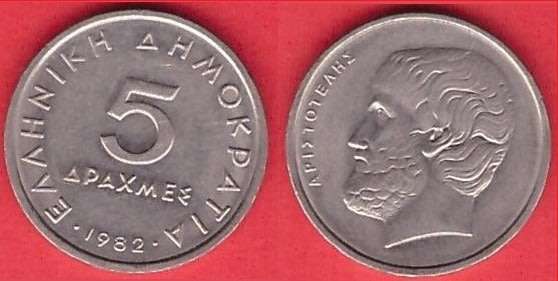 Greece - 5 Drachmai 1982  CV R15.00