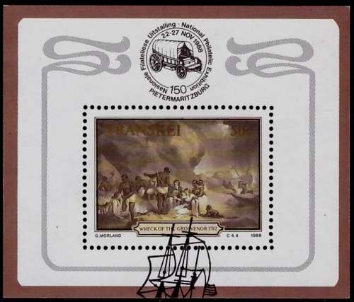 Transkei -Shipwreck Cancel CV R65