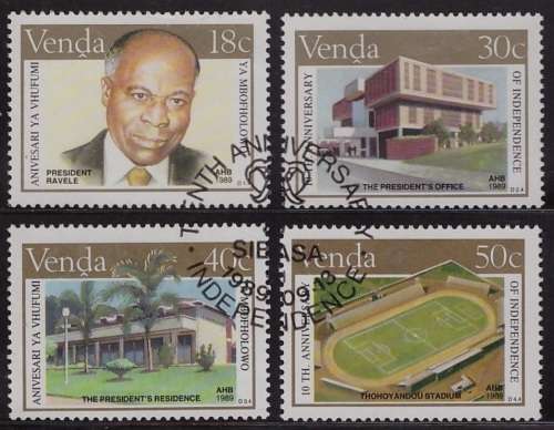 Venda - The 10th Anniversary of Independence 1989