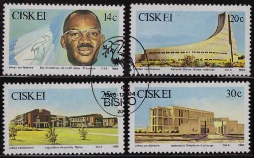 Ciskei -The 5th Anniversary of Independence 1986
