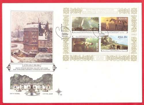 SA Large FDC - S.6 South African National Gallery Cape Town