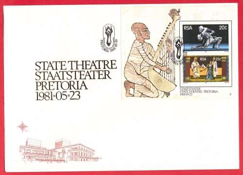 SA Large FDC - S.7 State Theatre Pretoria