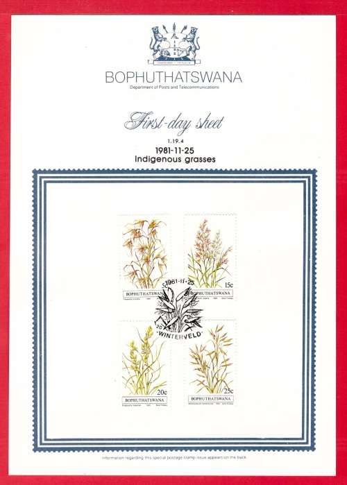 Bophuthatswana First Day Sheet 1.19.4