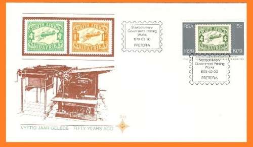 South Africa-FDC  Govt. Printer   No-3.13