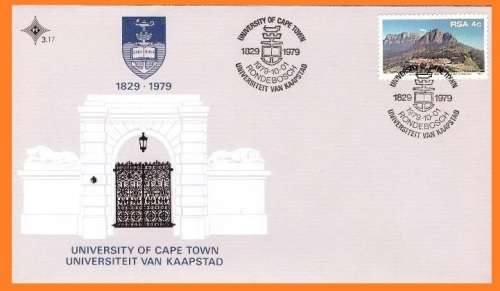 South Africa-FDC  U.C.T.  No-3.17