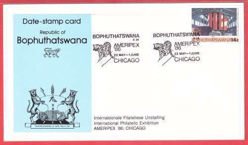 Bophuthatswana Date-stamp card S24