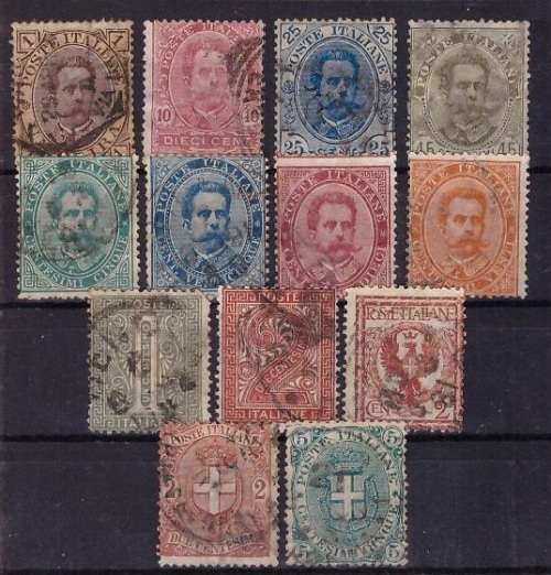 Italy -King Umberto I 1879 Plus Value Stamp  CV R625+