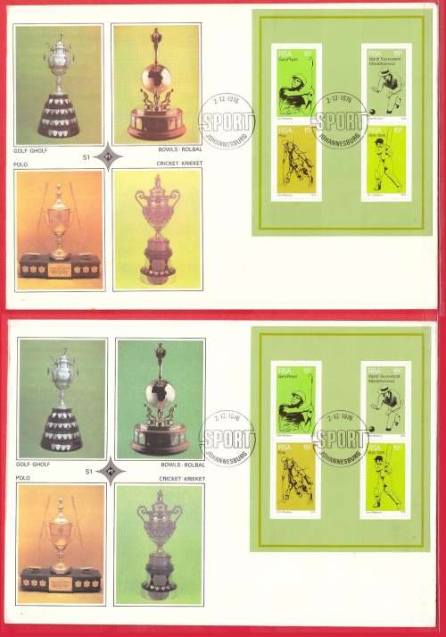 RSA S1 FDC Color Variation ERROR