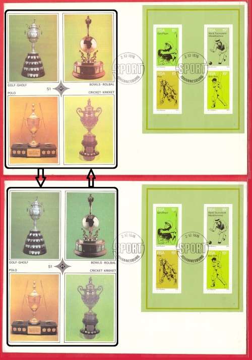 RSA S1 FDC Color Variation ERROR