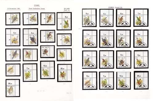 Birds Album Filed With Ciskei Birds Very High CV (Great Album)