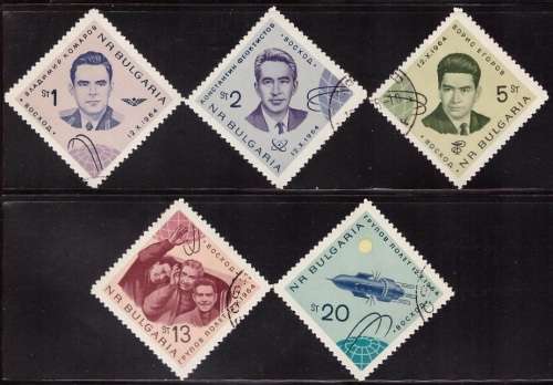Bulgaria Soviet Spaceship Voshod 1965