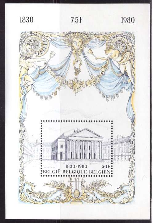 Belgium-The 150th Anniversary of Belgium Independence 1980