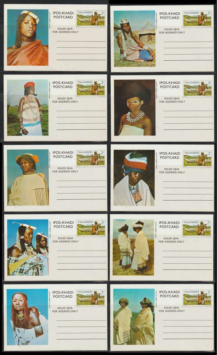 Transkei Rare Set of 10 Postcards First Definitive Series 7c (Like New)
