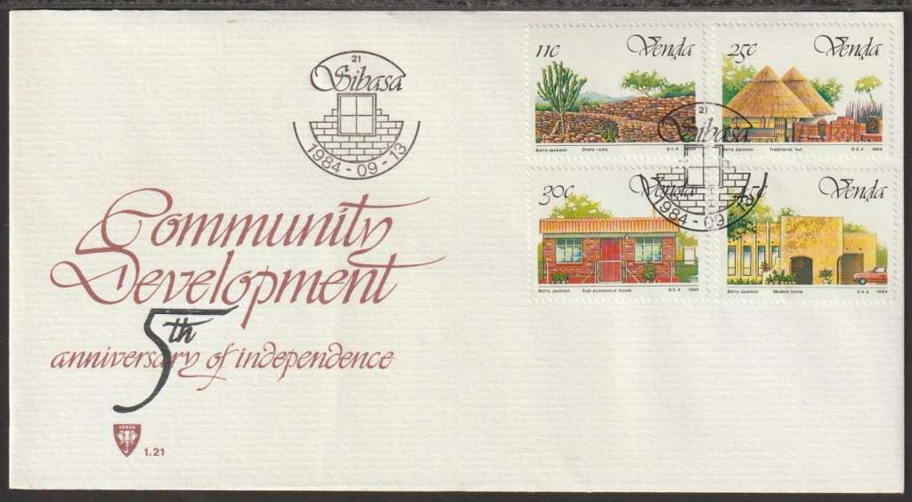 Venda FDC No 1.21 The 5th Anniversary of Independence 1984