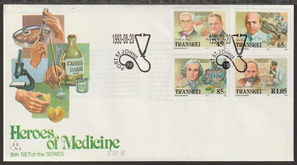 Transkei FDC No 2.37 Famous People of Medicine 1993