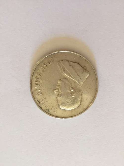 1967 english one rand