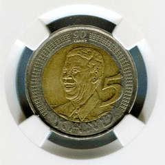 AU 55 MANDELA R5  postage R 45