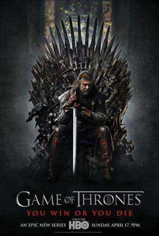Game Of Thrones - Season 1 (DVD