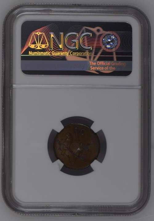 1965 RSA 1c NGC graded AU58BN