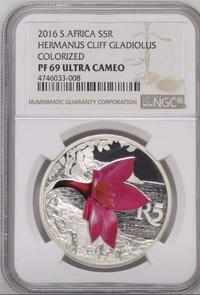 2016 SR5 Hermanus Cliff Gladiolus NGC Graded PF69 Ultra Cameo
