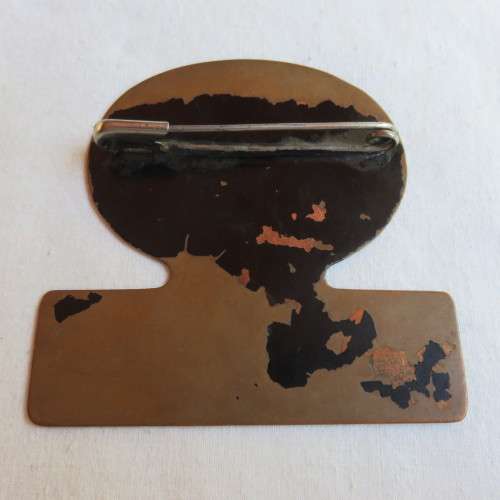 RHODESIAN INTAF HEADMAN'S GORGET-1960-1980