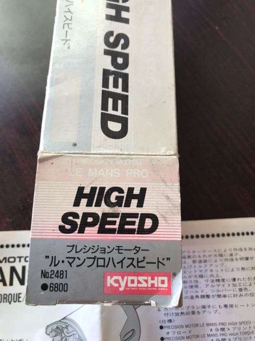 KYOSHO LE MANS HIGH SPEED MOTOR-TECH SPECS 7,2-9,6V-34500RPM/186G/14 TURN 0,75MM-NEVER USED-NEW