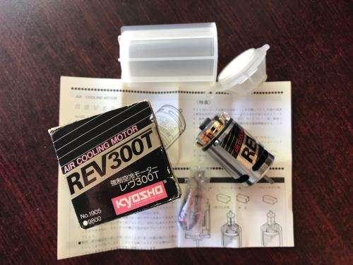 KYOSHO REV 300T AIR COOLING MOTOR -CONDITION NEVER USED-NEW