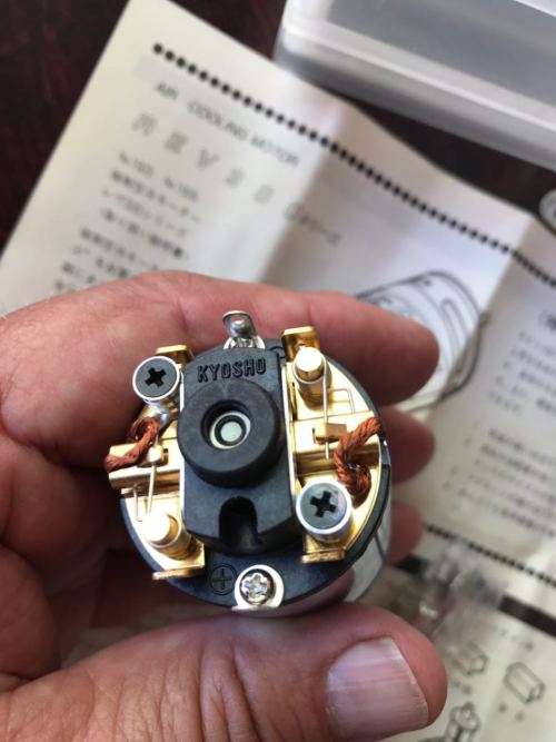 KYOSHO REV 300T AIR COOLING MOTOR -CONDITION NEVER USED-NEW